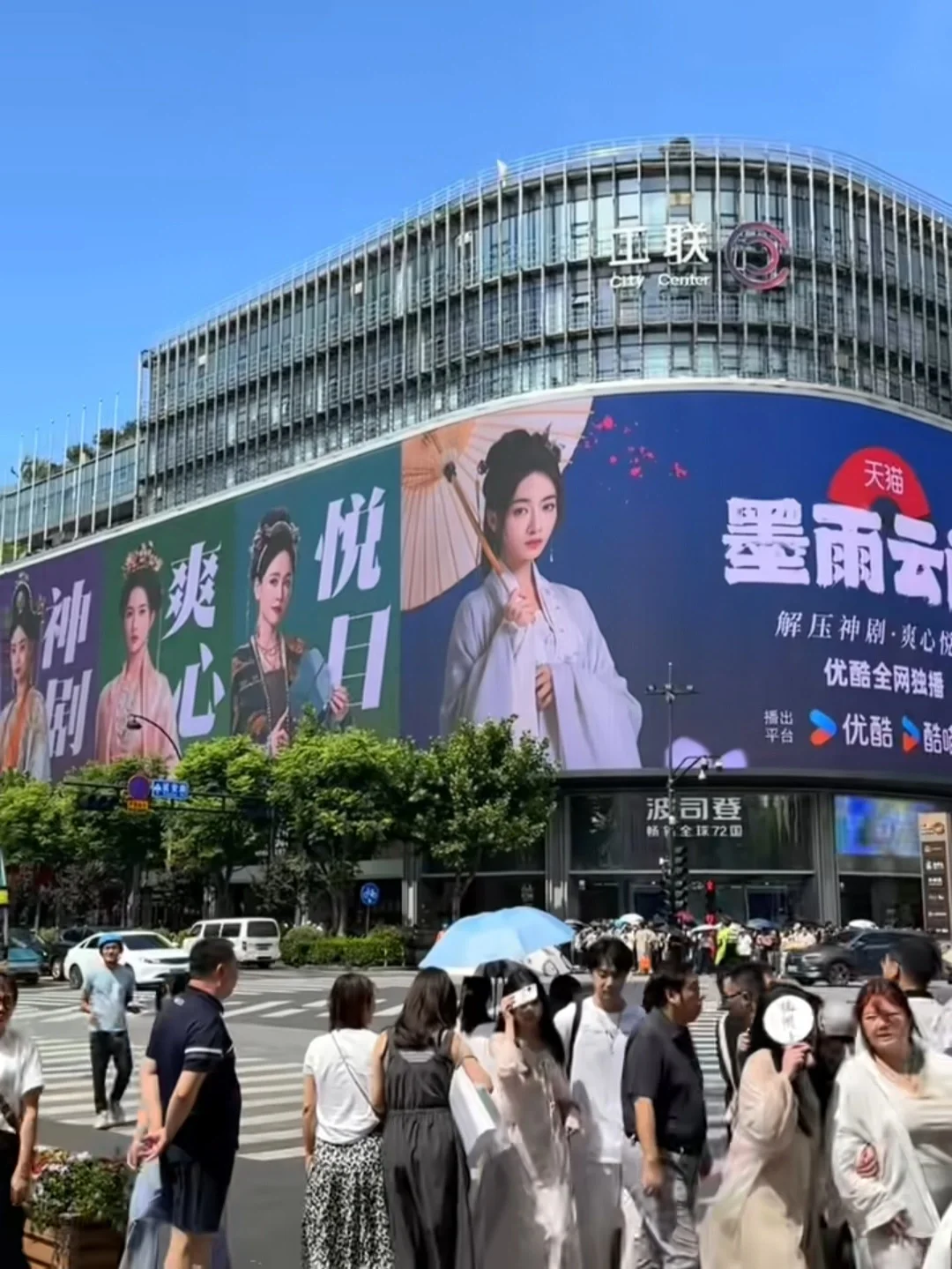 这才是大女主剧，每个女子都有自己成长