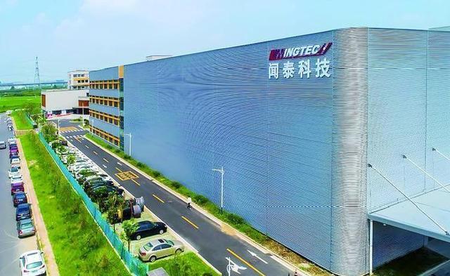 中国和荷兰僵持之际，德国突然出了一个馊主意：让各国汽车厂自报芯片存量！

安世半