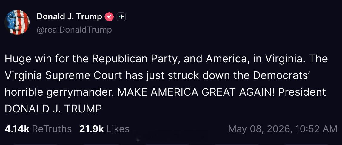 周五，弗吉尼亚最高法院推翻了一项允许该州民主党人重新划分国会选区的措施，这项裁决