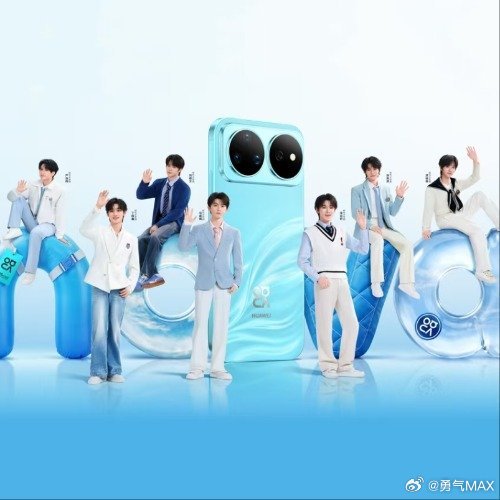 华为nova正式官宣时代少年团  这也太牛了吧！一下子签约7人有没有时代少年团粉