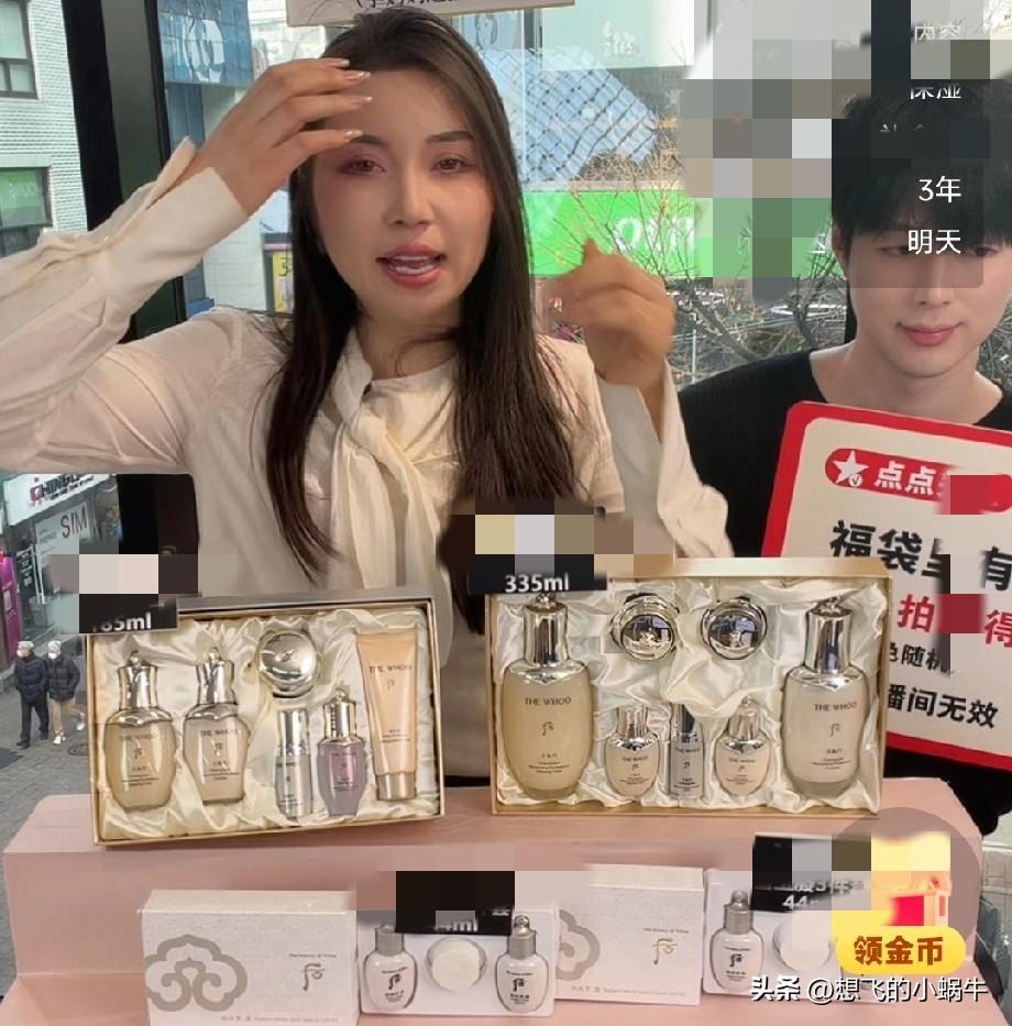 马志梅真是混大发了[呲牙]跟牧飒一个级别了！！！
所以说，女孩子还是得有野心，敢