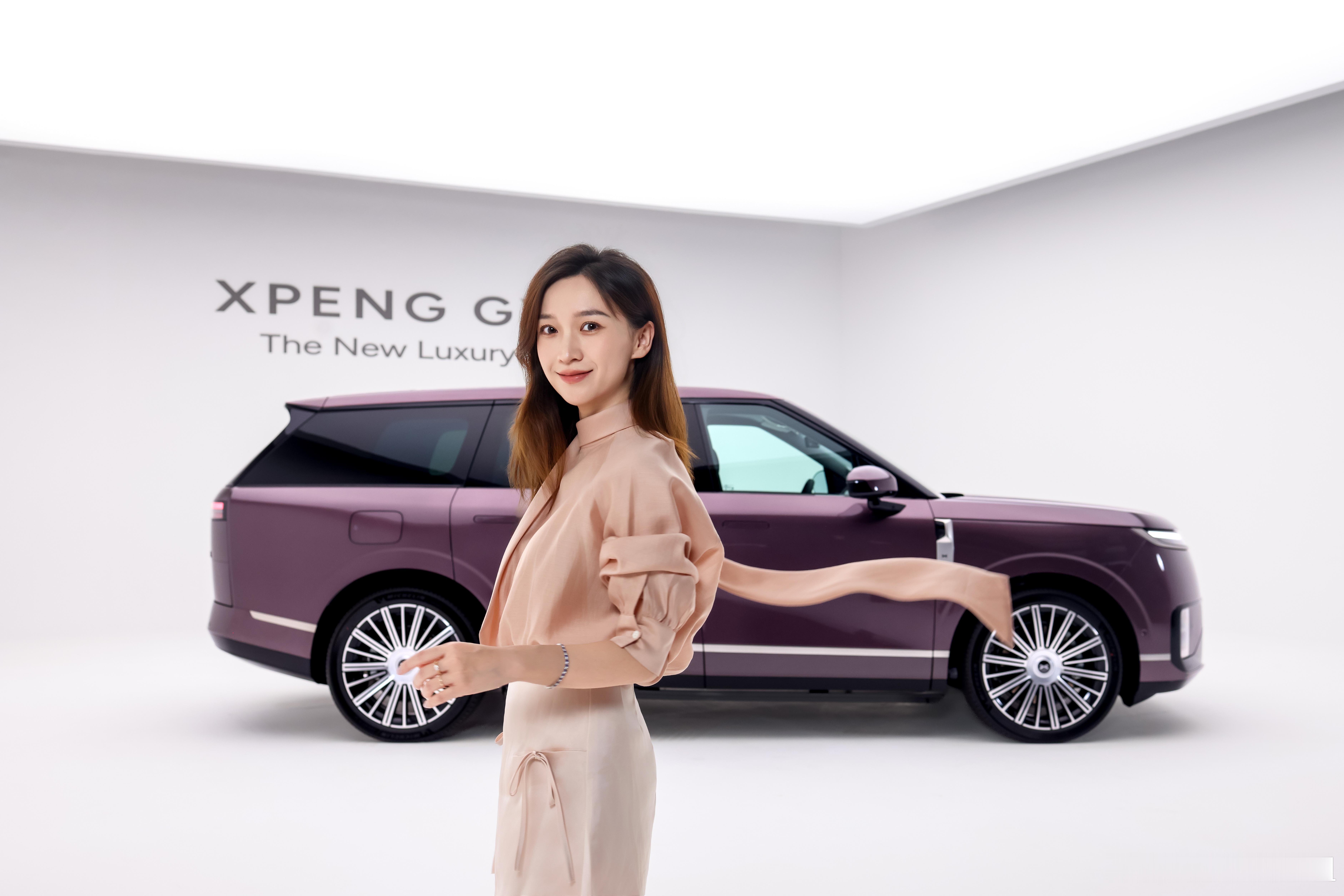 车看完啦，亮点超多新科技旗舰小鹏GX来了