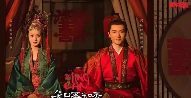 赵丽颖冯绍峰再度同框，剧组曝内幕：拍摄时全程主动避开婚姻话题 