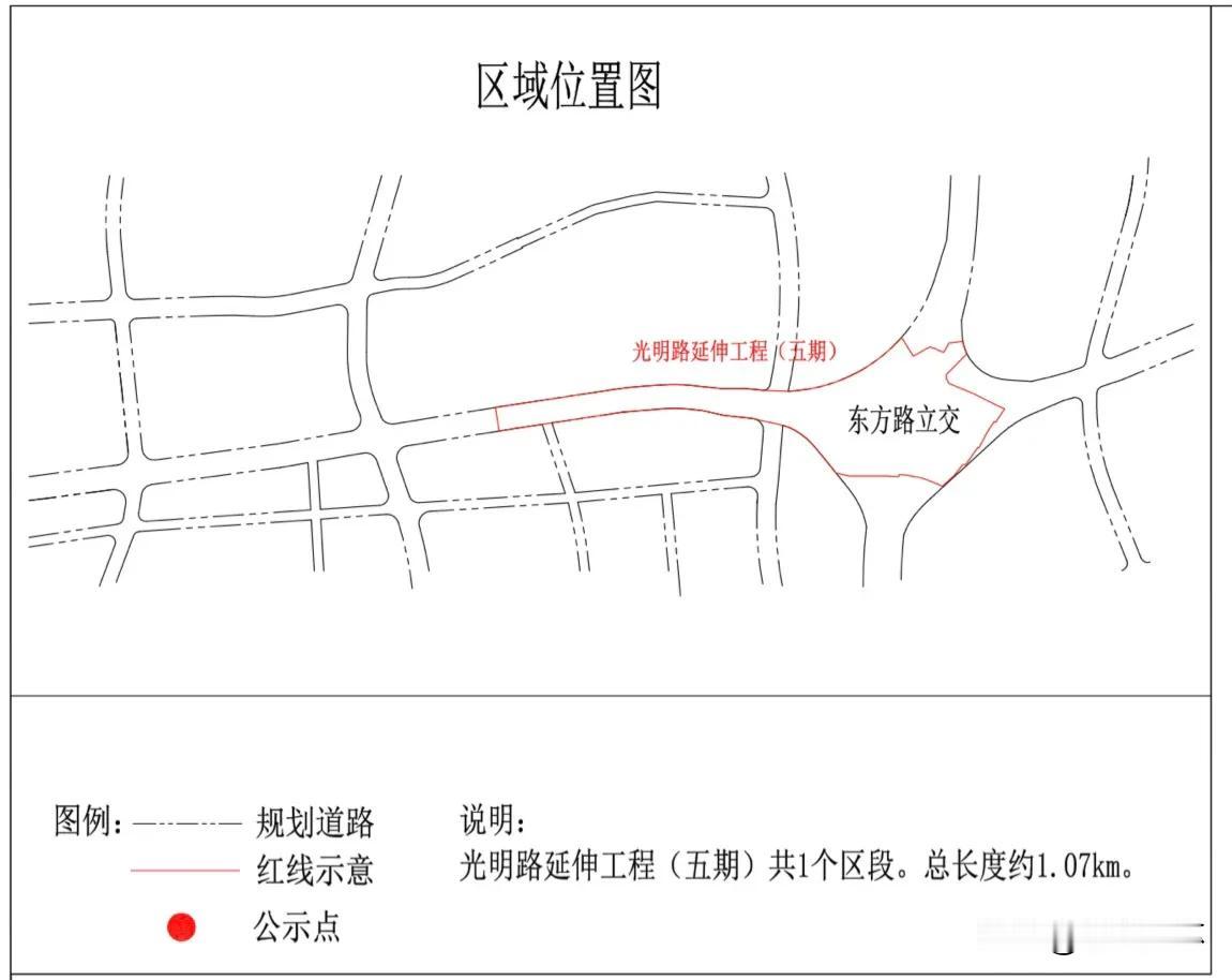 光明路延伸最新进展：变电站迁移即将解决！

光明路延伸工程作为大连湾跨海隧道陆海