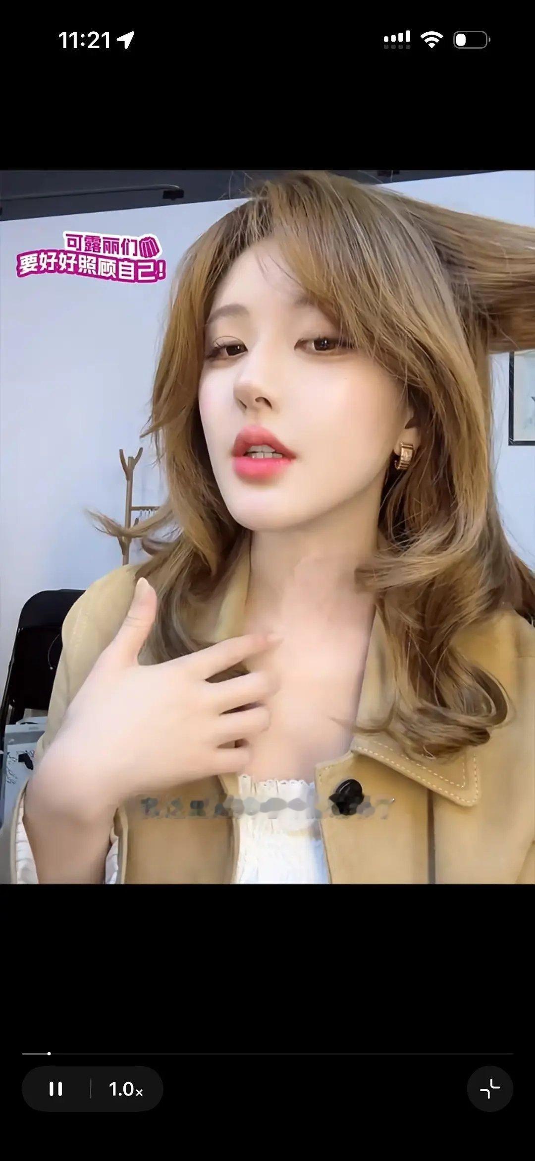 赵露思和黑粉双向奔赴又是宠黑粉的一天对他们总是事事有回应 明明没人问的 