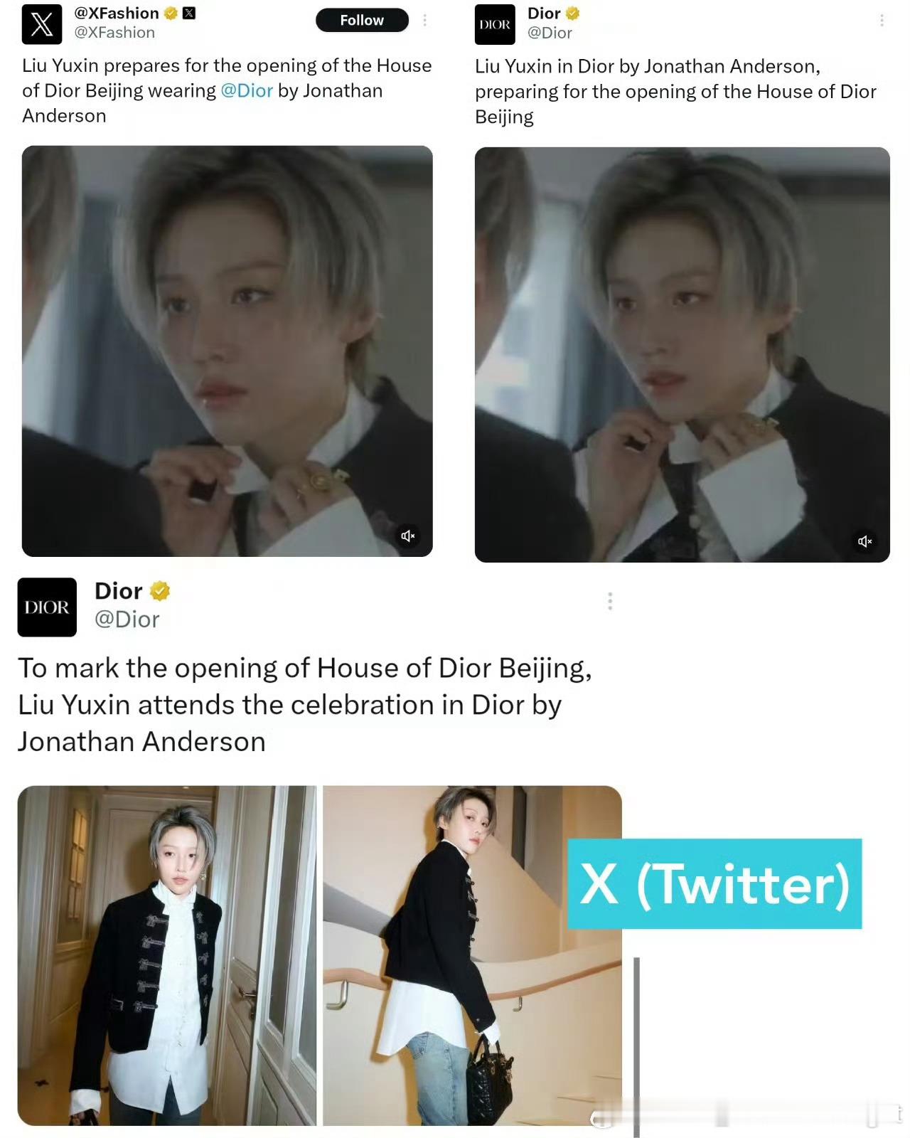 刘雨昕的海外影响力真不一般，不止X（推特）的平台官方账号发了她在北京迪奥之家开幕