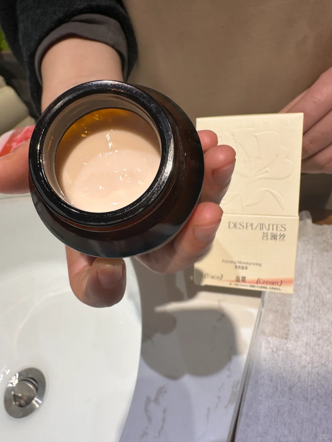 逆龄奇迹，就藏在这罐宝藏面霜里！