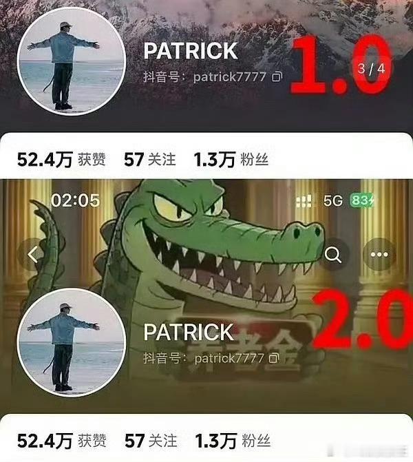 我终于看懂了这个🍉。1、一博主发与王鹤棣、何与一起打球的合照。（图1）2、评论