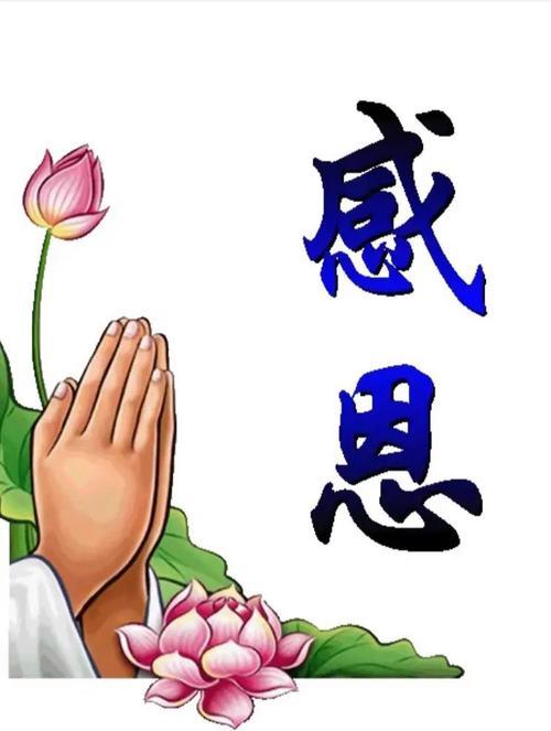 无意间看到一段话，字字戳心，瞬间让人红了眼眶。

人性最大的讽刺，莫过于在亲情里