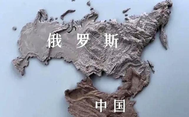 [微风]俄罗斯那么大，却只剩一小块能住人，远看1700万平方公里，确实吓人。真打