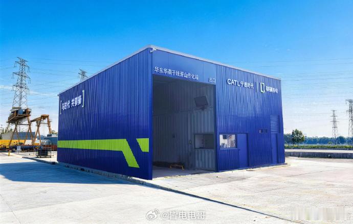 近日，宁德时代旗下巧克力换电第1000座站于南昌落成，骐骥换电第300座华东华南