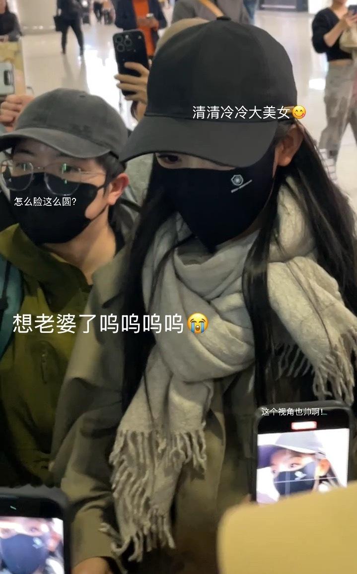 分享图片 ​​​