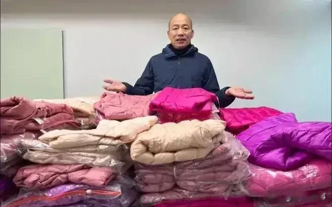 选民的好处之一就是有人送福利！
   近日全国大面积降温，寒流也袭击了台湾，韩国