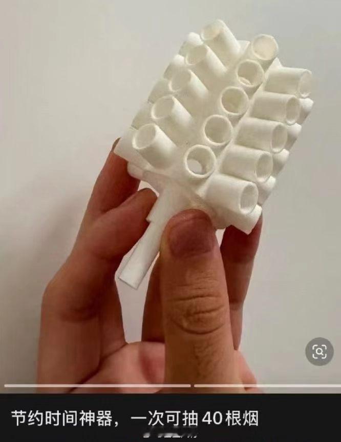 航母倍增器 
