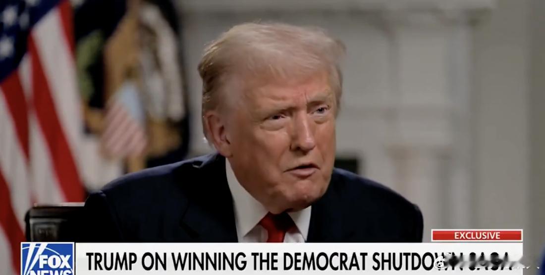 特朗普谈及《大而美法案》：“它为每个人提供了如此多的好处。不对小费征税……而且非