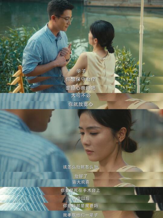 这教科书式求婚发言也太超前了吧！