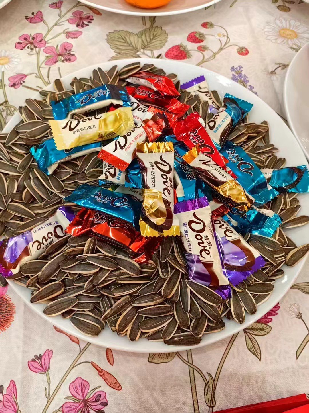 我感觉今天像过年一样开心所以我准备点喜庆哒，哈哈 