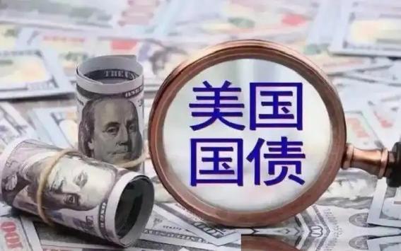 美媒曾经放话：中国不还清朝旧债就赖掉8600亿美债！中方反击让美傻眼。
 
中方