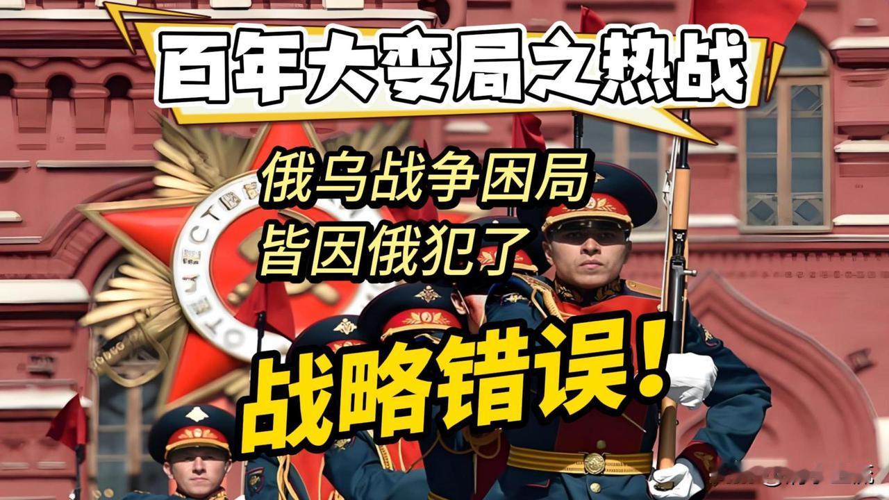 欧洲这些国家是典型的又当又立，既虚伪又恶心

自俄乌战争爆发后，美国和欧盟国家就