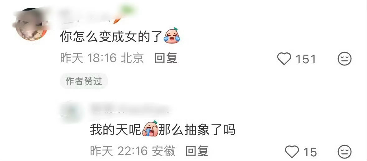 和周扬青分开后，罗昊是受什么刺激了吗？罗昊曾和周扬青短暂谈过恋爱