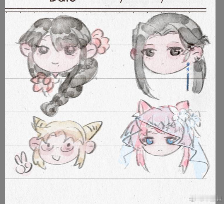 玩一下 