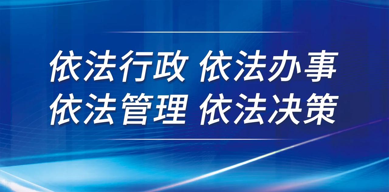 工信部、国家发改委、商务部联合发布《轻工业稳增长工作方案》，提出力争2024年底