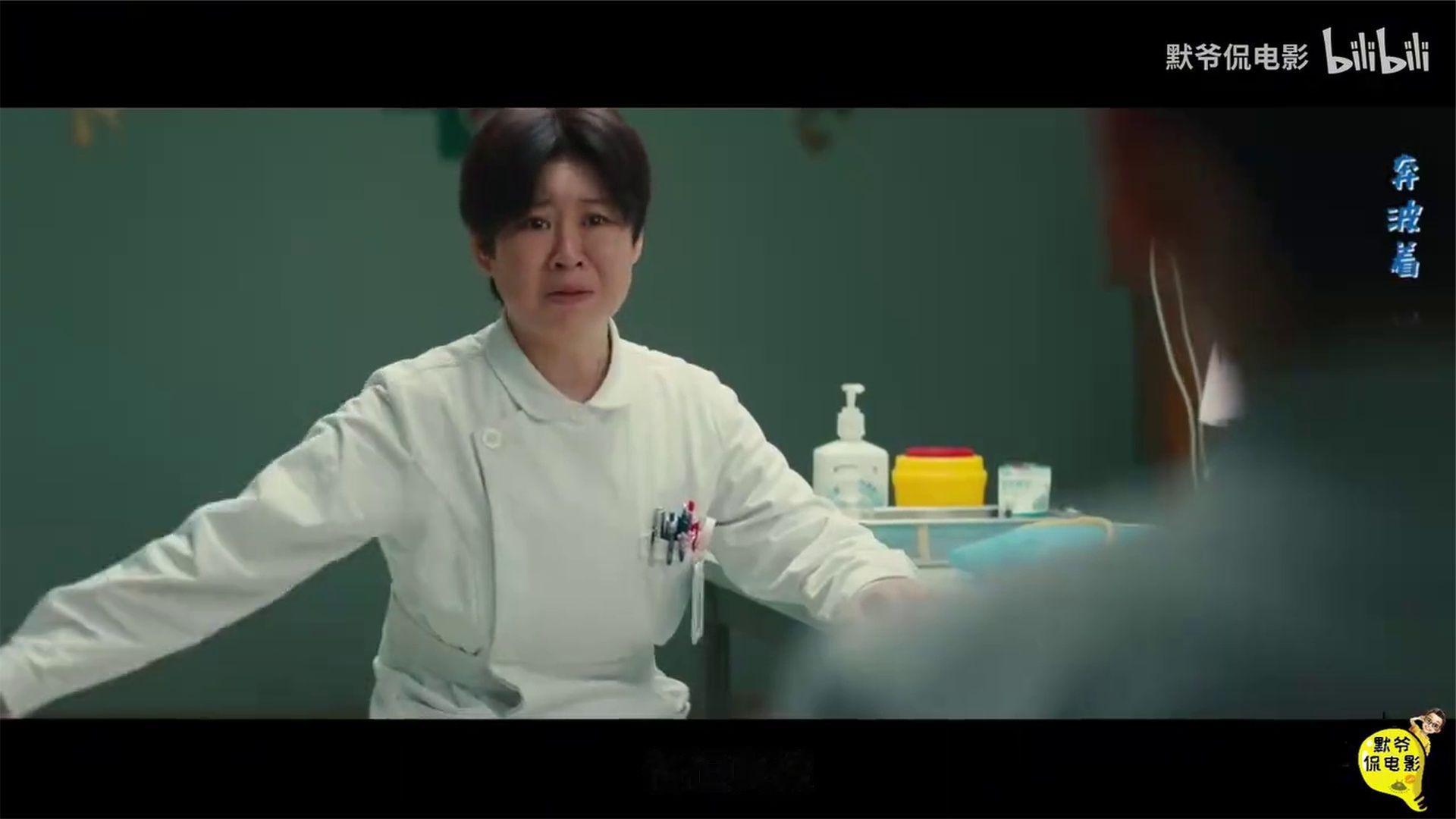 俗气？好笑就够了！《什么意思夫妇》