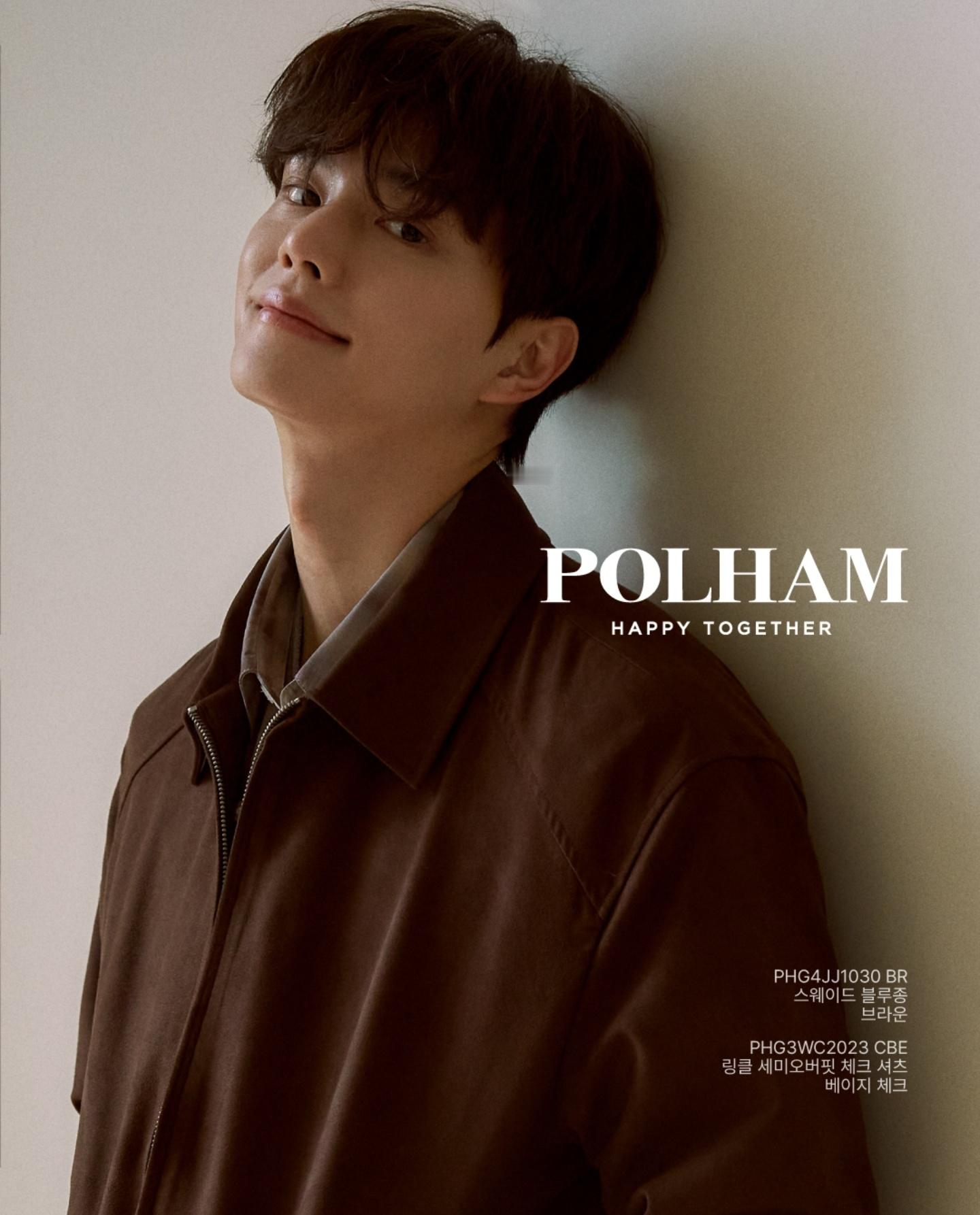 宋江 SONG KANG × POLHAM ​​​
