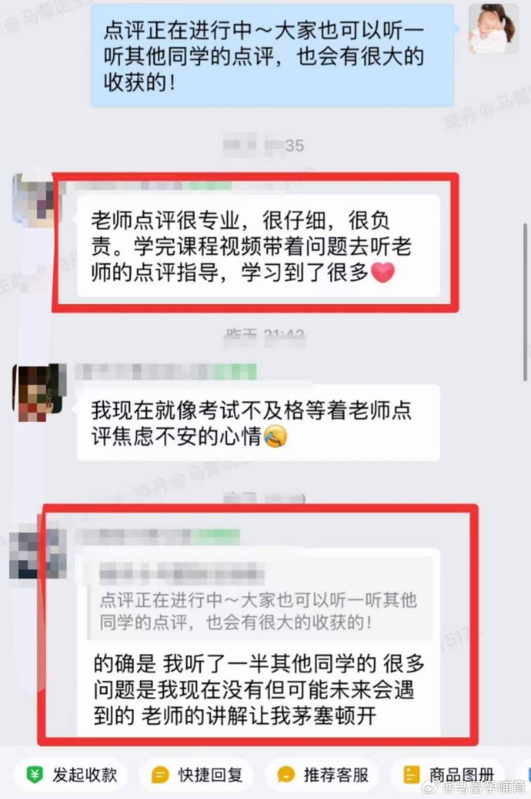 小班制追奶团又开新班啦~被母乳这件事难住的妈妈何止你一个，追奶不仅仅是要追奶量，
