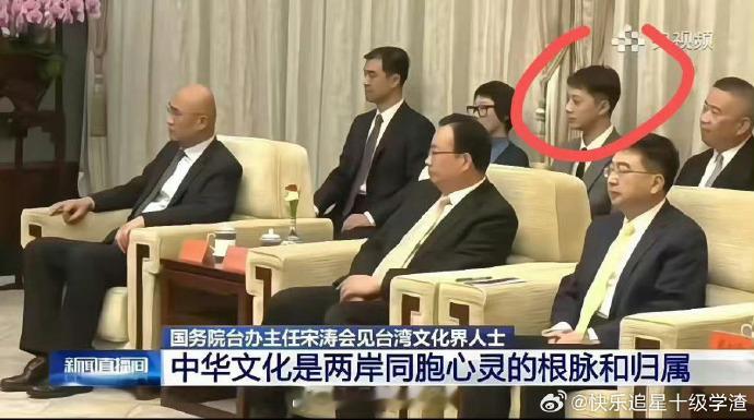 #赖冠霖央视镜头# ​​​网友新闻直播间看到了赖冠霖，哥你这新赛道有点子牛啊！ 