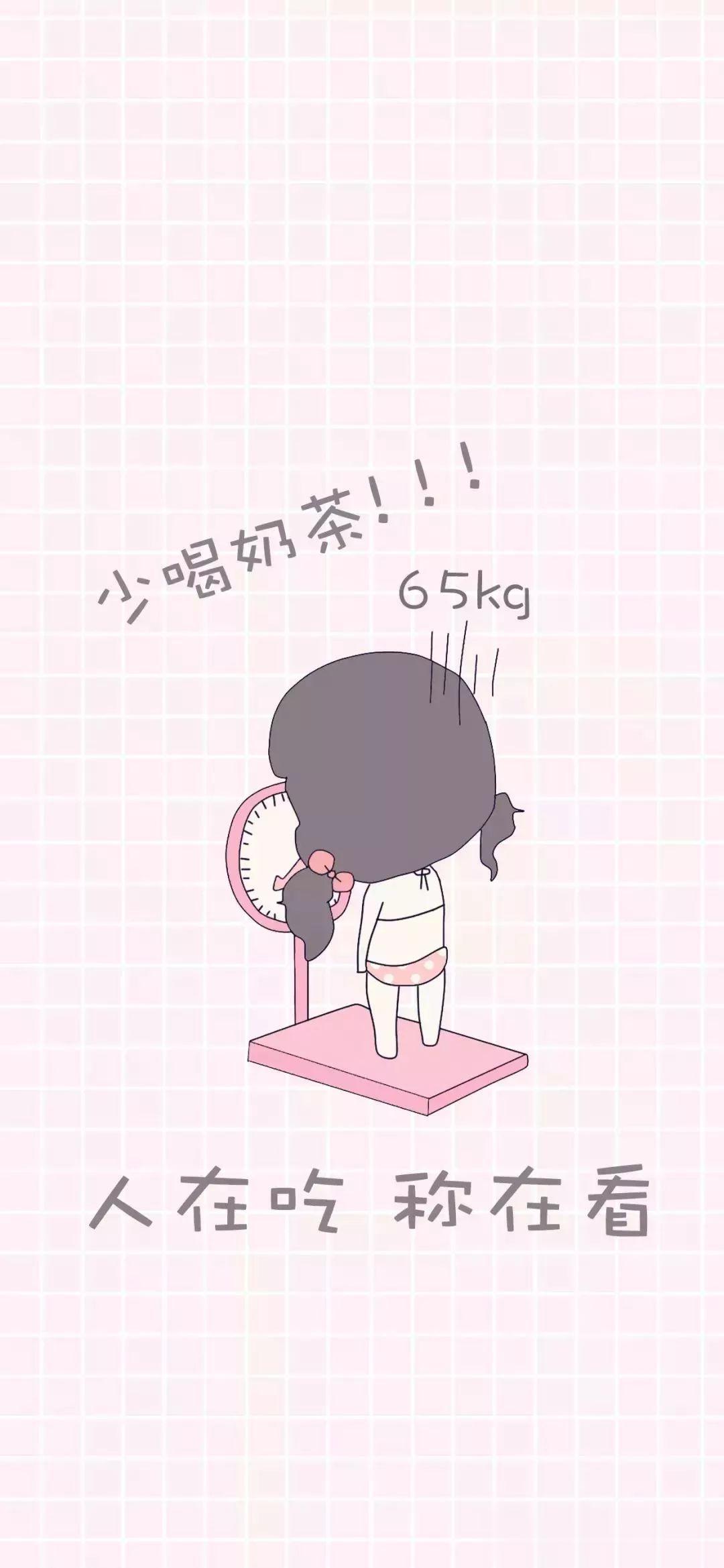对于女人来说，要想月经正常，最补气血的“8种食物”
第一名：阿胶（补血滋阴，润燥