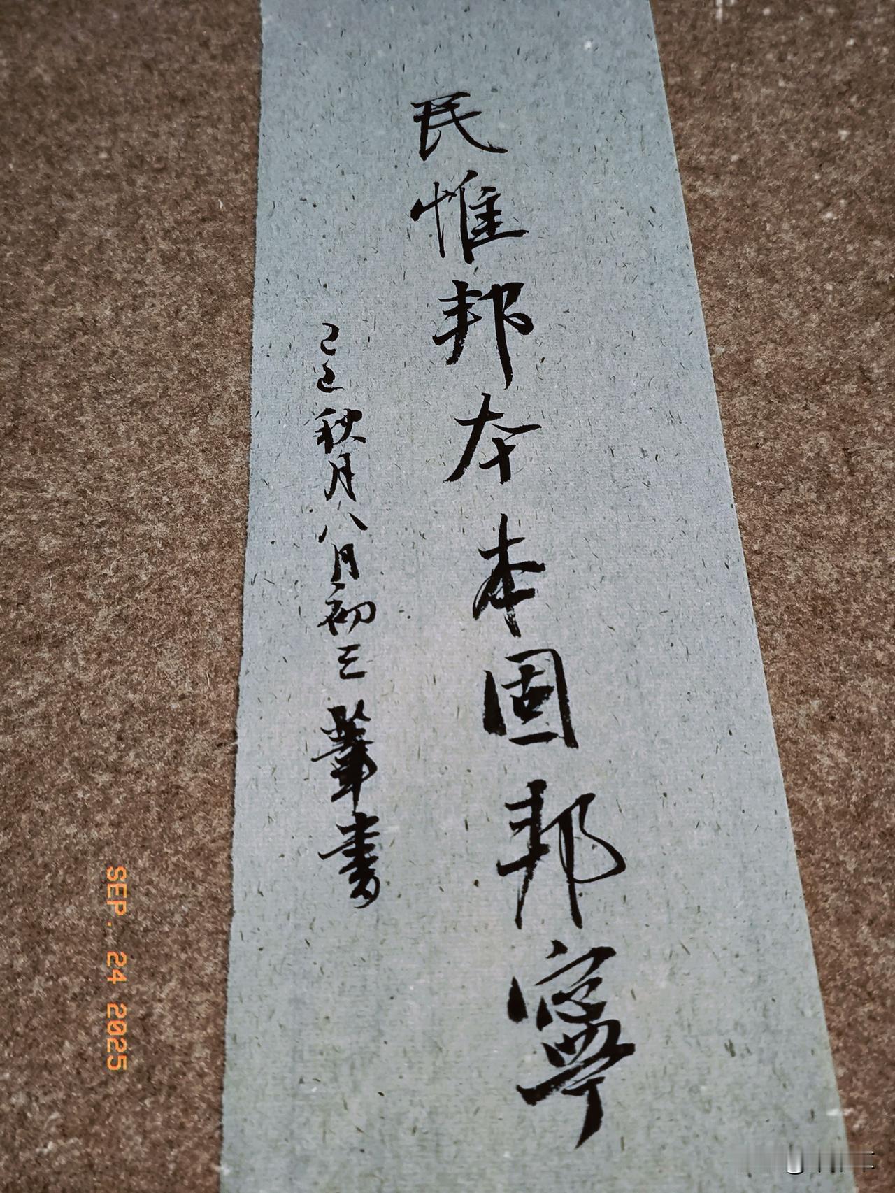 今天的中国军事力量无比强大了，所以美西方会主动认怂吗？
 93 大阅兵，全球覆盖