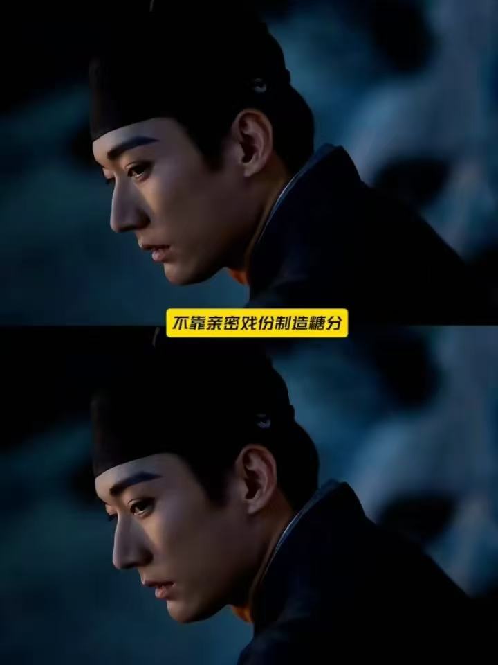 兰香如故简直是浪漫疯子 看别的剧想快进吻戏，看这部剧想按暂停品眼神，区别就在这。