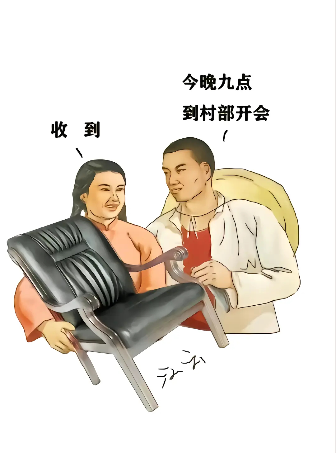 现在的画家，一点也不务正业！ ​​​
