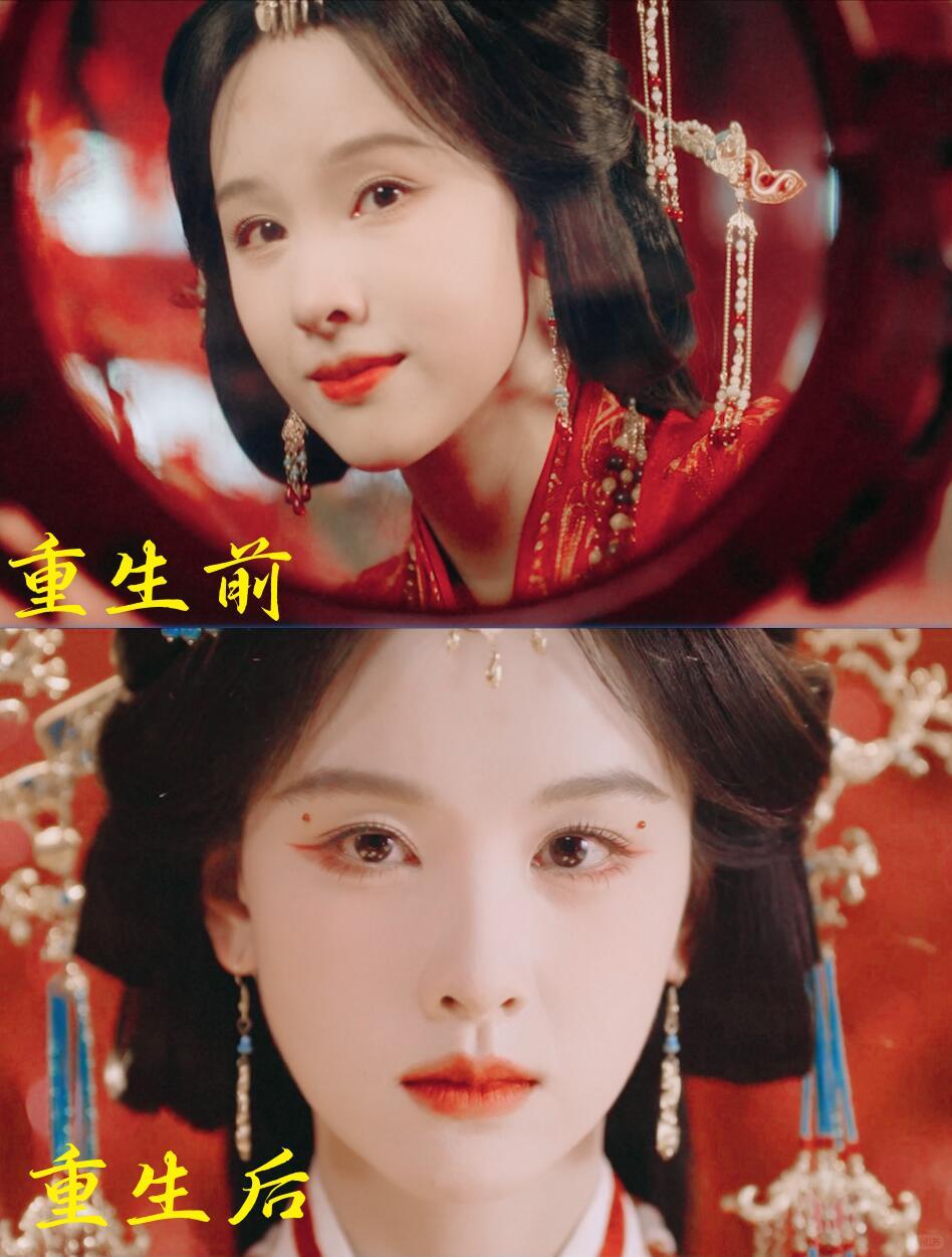 陈都灵翘楚女主重生了不止一次 救命，楚朝这波操作太稳了！原来我们看的已经是3.0