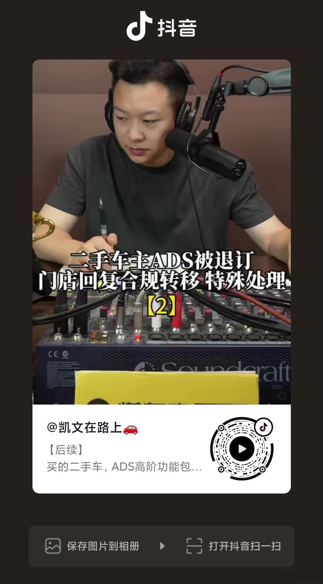 这节目能活多久