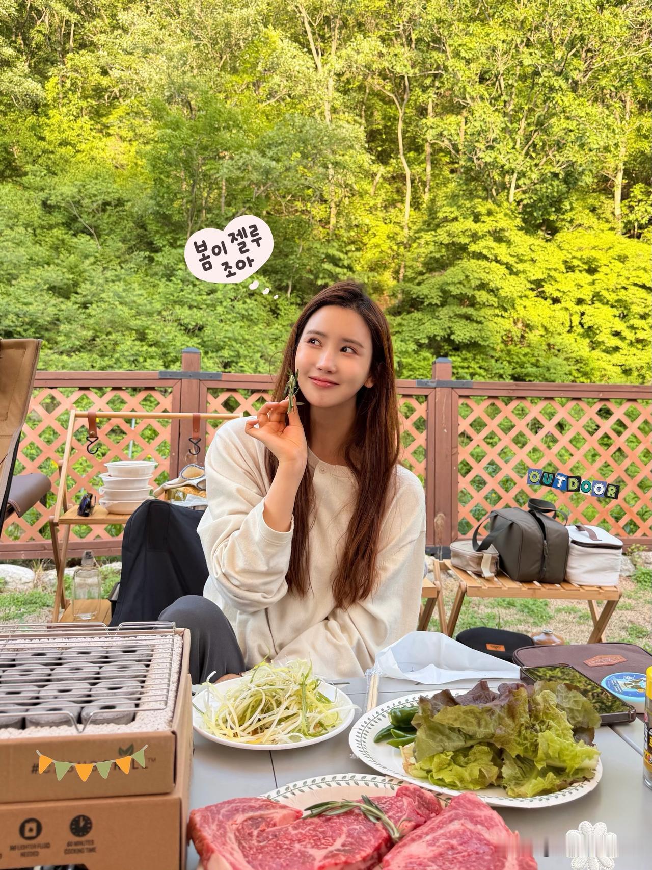 25日，演员李多海在Instagram上传了照张照片，并配文“此刻，兴奋战胜了紧