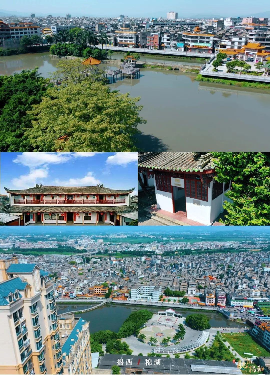 广东旅游，揭阳棉湖古镇游玩攻略！
揭阳棉湖古镇
美景和美食推荐：
1、解放路骑楼
