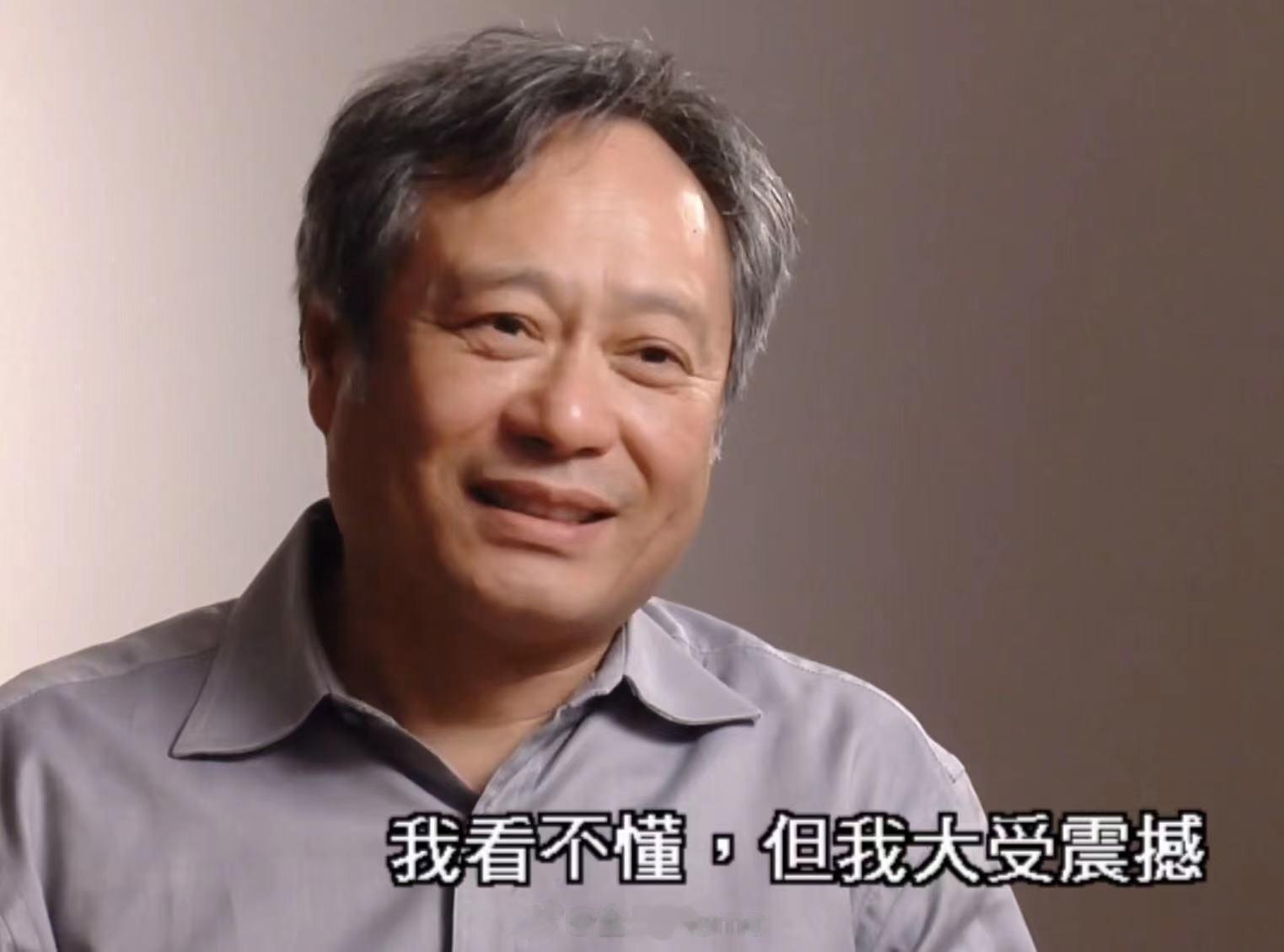 我对很多事物的态度： ​​​