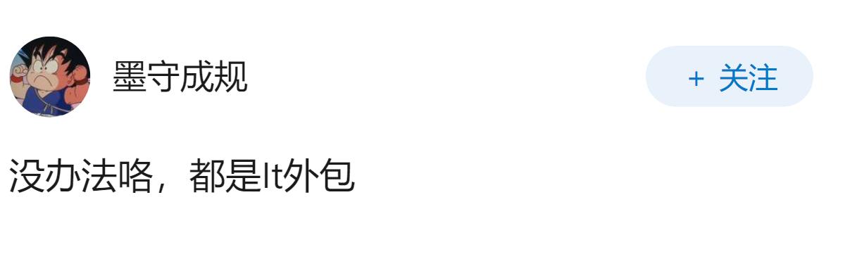 有说法称印度成首个被 AI 做空的国家，真的是这样吗？会对印度经济产生哪些影响？