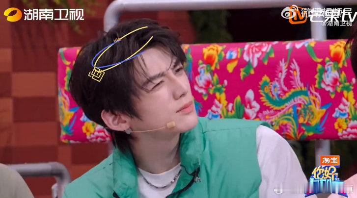 张艺凡也玩上抽象了 你好星期六 哇呀！即兴小剧场中，张艺凡被问个人技，秒变蜘蛛侠