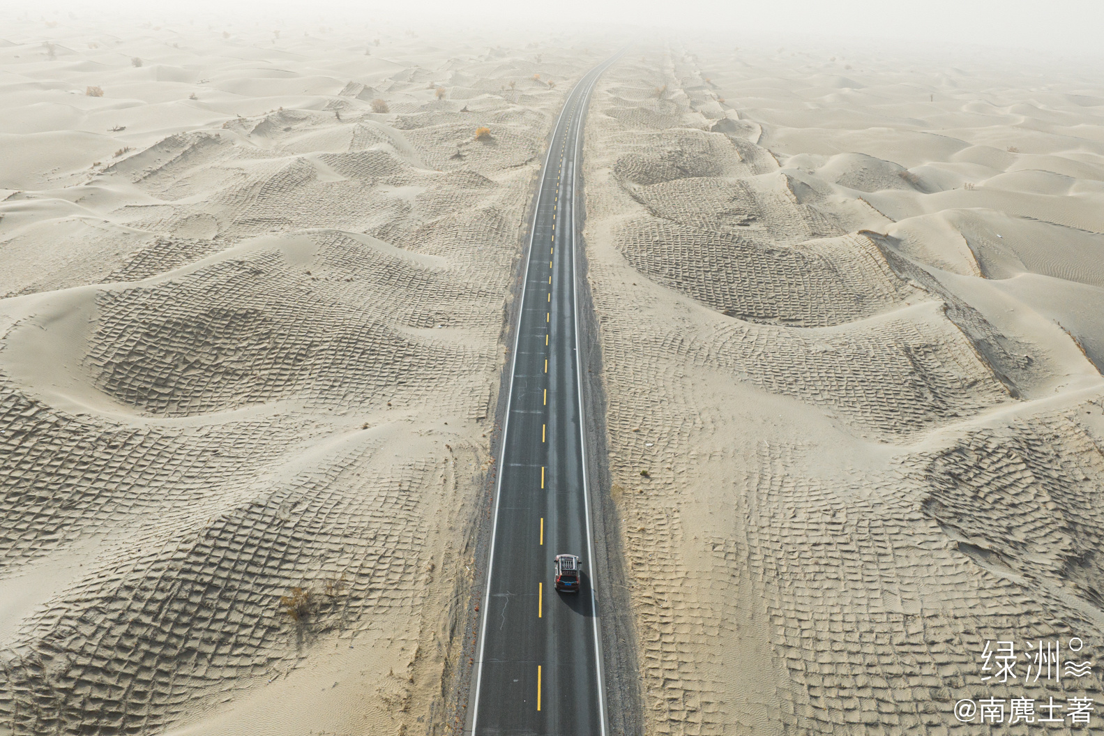 沙漠公路 新疆｜和田#大美新疆#  
