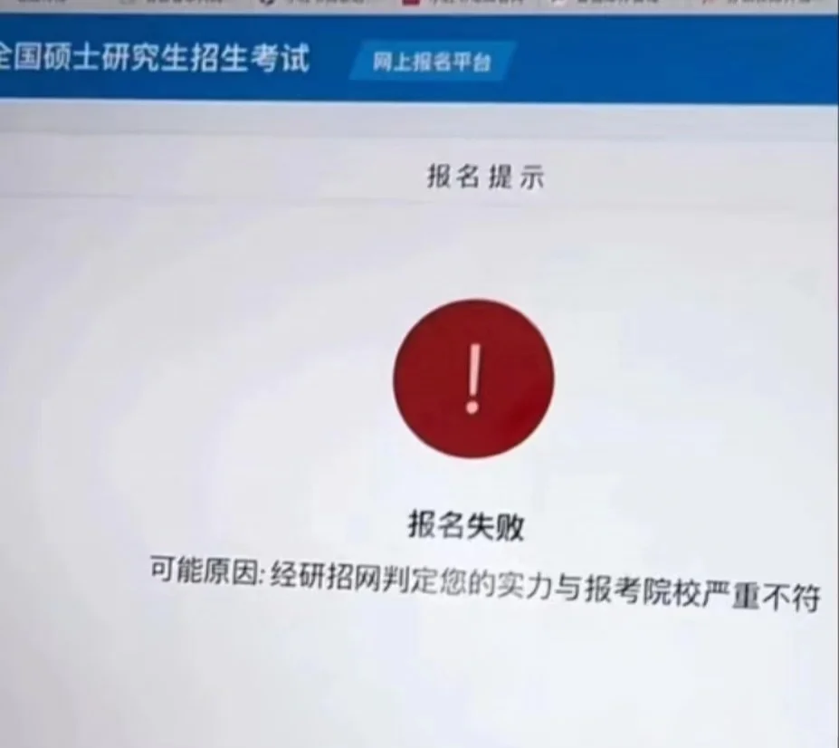 怎么哪哪都爆了😓