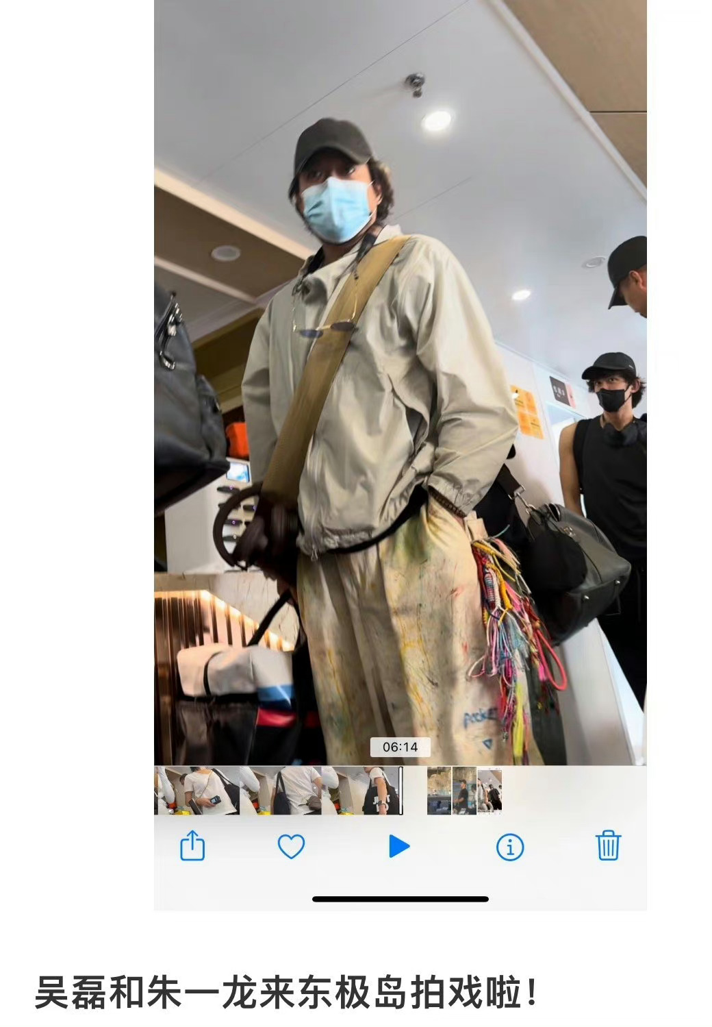 #吴磊 炸毛欧美男高#吴磊你也太帅了啊啊啊啊 ​​​