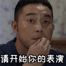 25岁儿子毕业不工作急哭父亲俗话的好：小莉帮忙，越帮越忙。小莉不能化解青年的躺平