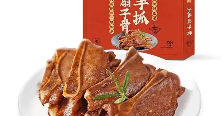 供应链名品 | 如意三宝手抓扇子骨：对标五星级酒店风味，烧烤、夜宵都能用