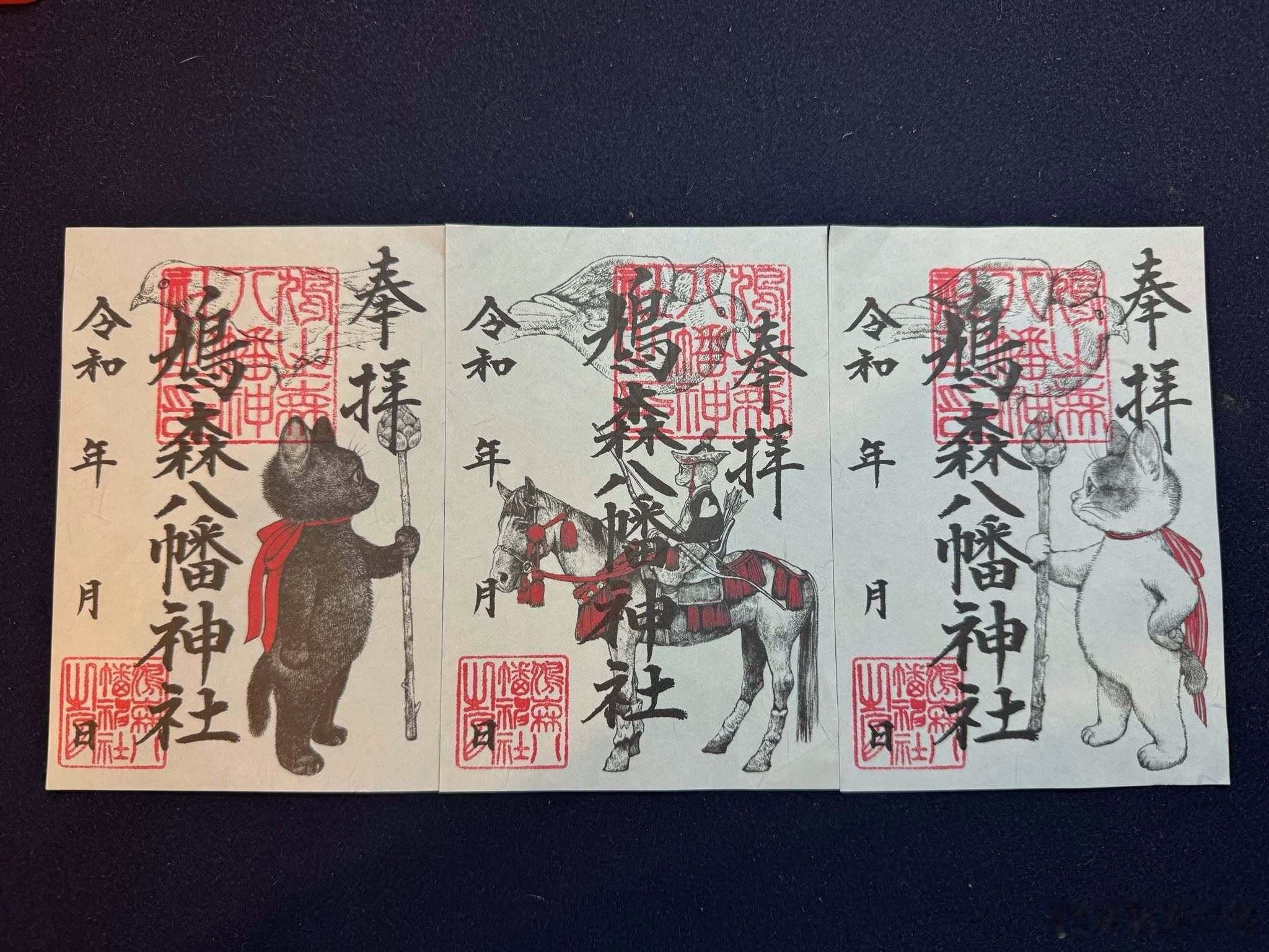 【 太可爱的猫咪御朱印 】东京渋谷的鸠森八幡神社将从10月3日开始颁布。 ​​​