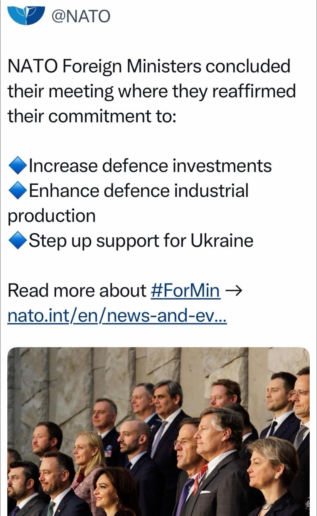 北约外长会议结束，各方重申承诺：  
- 增加防务投资  
- 提升国防工业生产