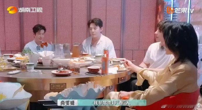 李佳琦[超话]李佳琦承认自己很内耗救命！李佳琦面对内耗不逃避，还感谢尚雯婕点醒自