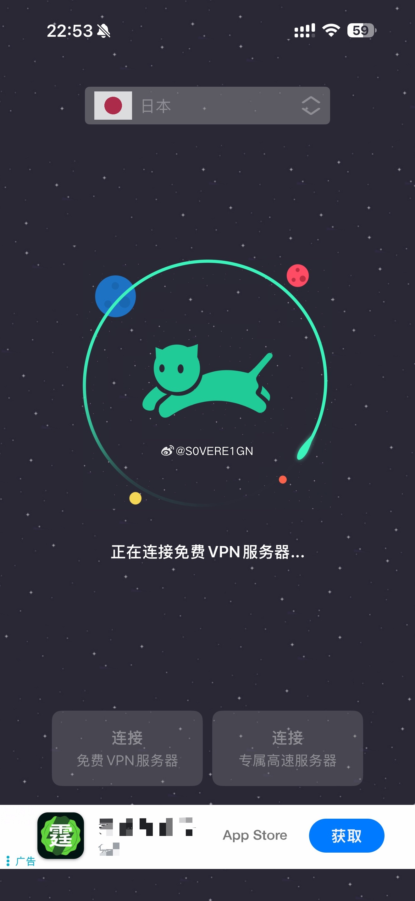 已经开始想念直接点进去就能看的日子 